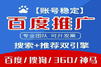 小红书信息流广告如何提升用户粘性？看这些案例