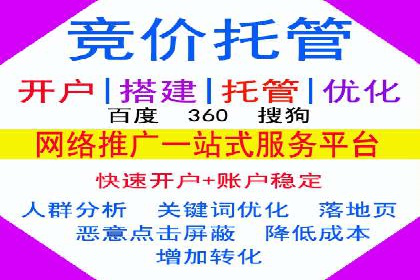 百度网络推广案例回顾：看这家企业如何实现业绩翻倍